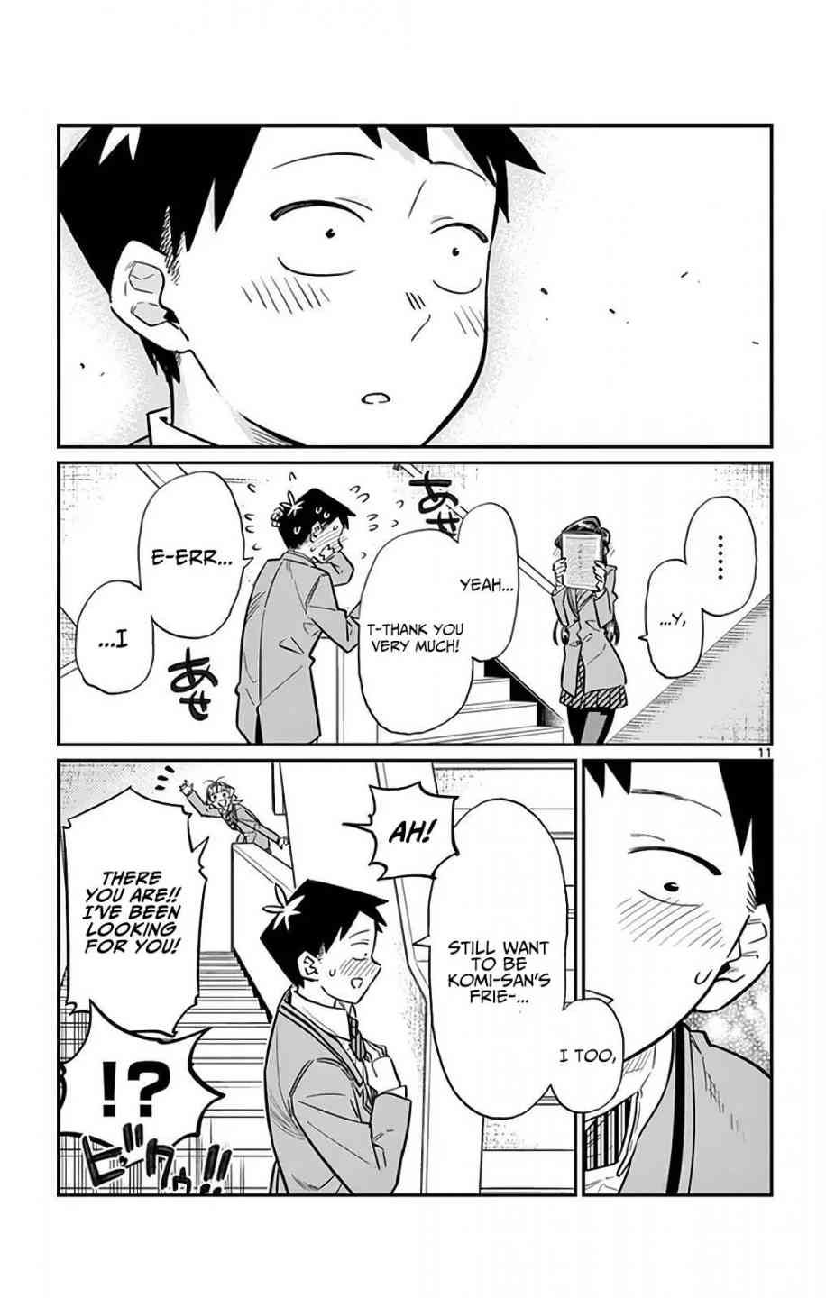 Komi Can